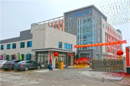hune-new-factory
